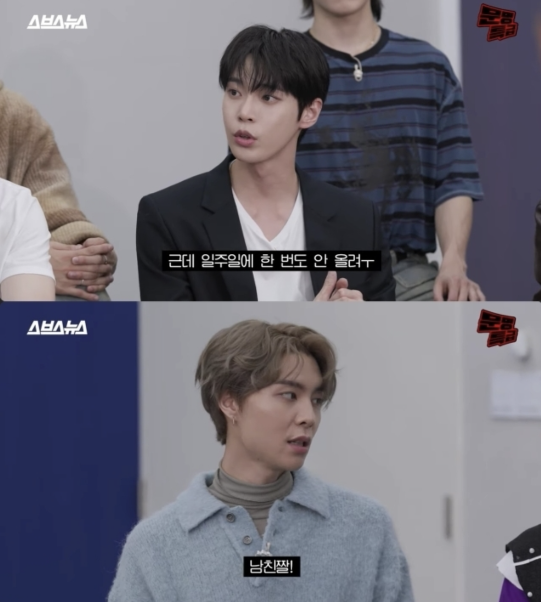 nct