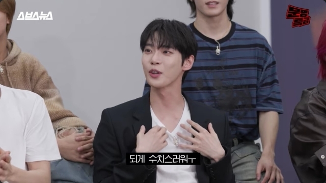 nct