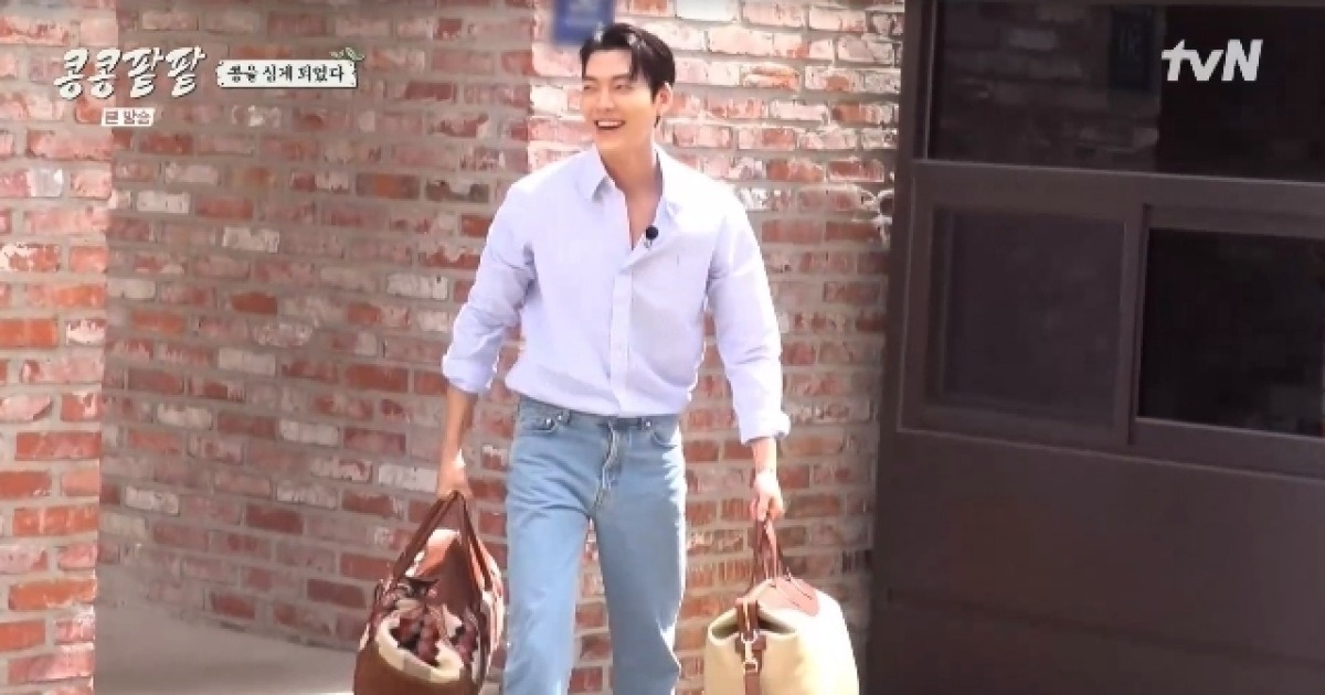 Kim Woo-bin GBRB Reap What You Sow