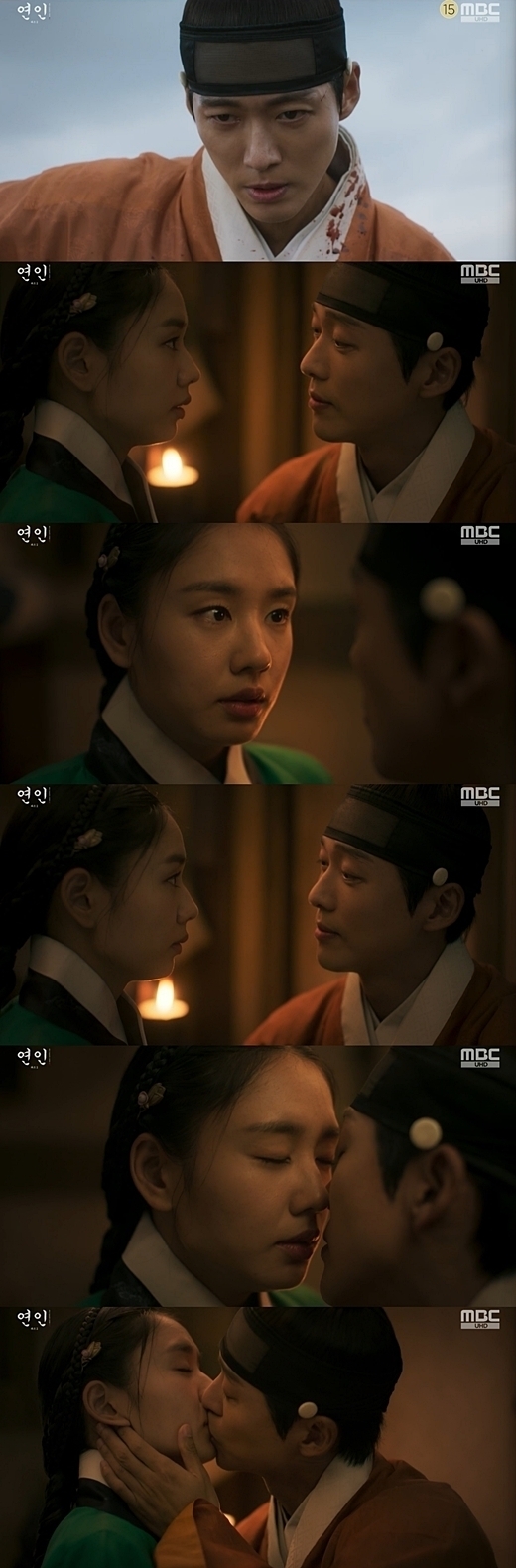My Dearest 2 Nam-goong Min And Ahn Eun-jin’s Kiss Scene