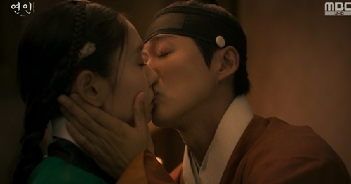 My Dearest 2 Nam-goong Min And Ahn Eun-jin’s Kiss Scene