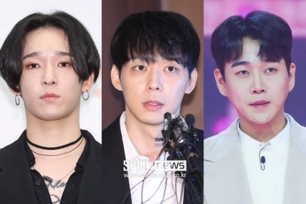 Nam Tae-hyun Park Yoo-chun