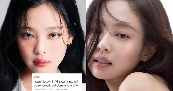 Blackpink jennie