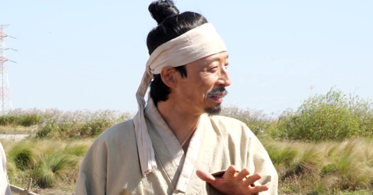 Yoo Jae-suk My Dearest