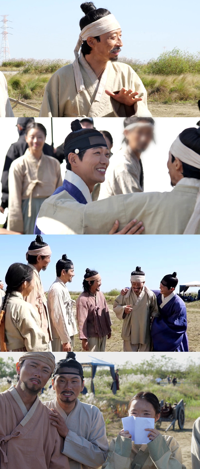 Yoo Jae-suk My Dearest