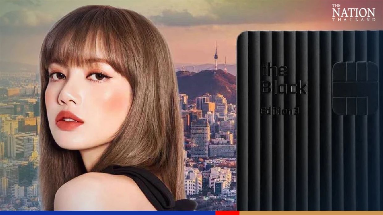 lisa