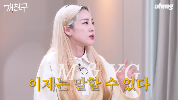 dara