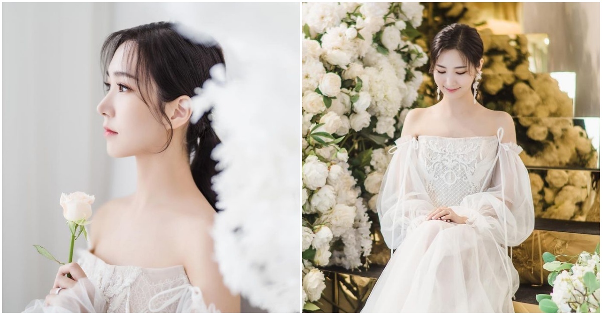 Hong Yoo-kyung