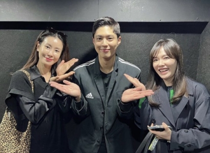 Park Bo-gum