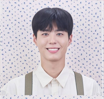 Park Bo-gum