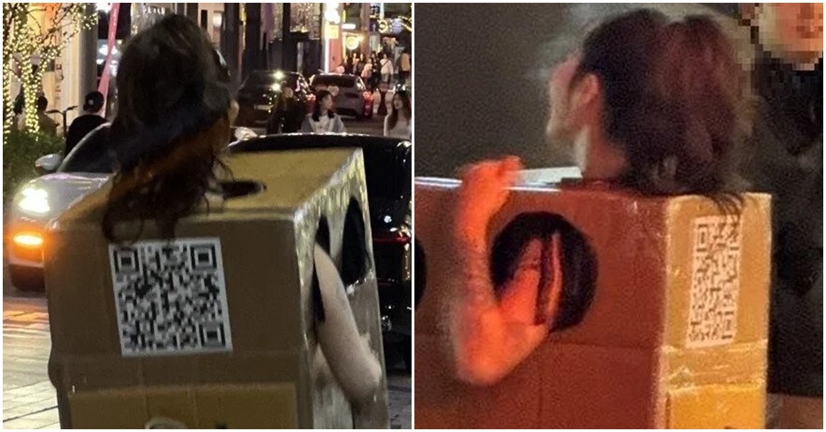 Adult Model Wanders the Streets