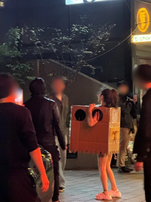 Adult Model Wanders the Streets