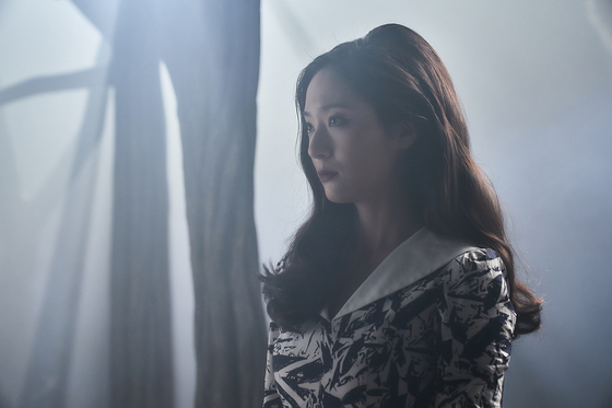 krystal