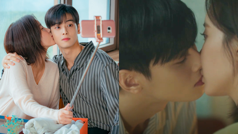 Im Soo-hyang