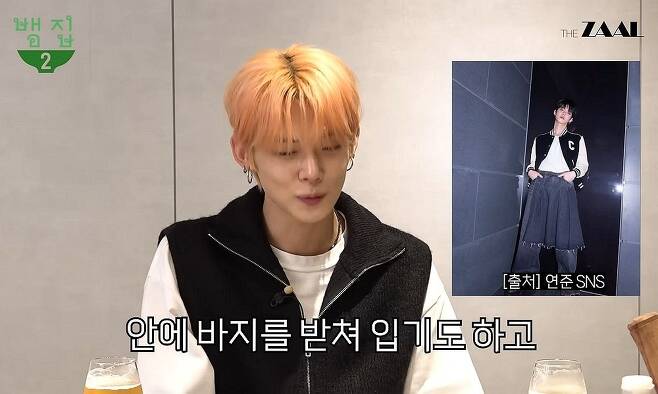 txt yeonjun