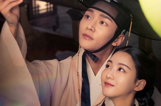 Rowoon Jo Yi-hyun