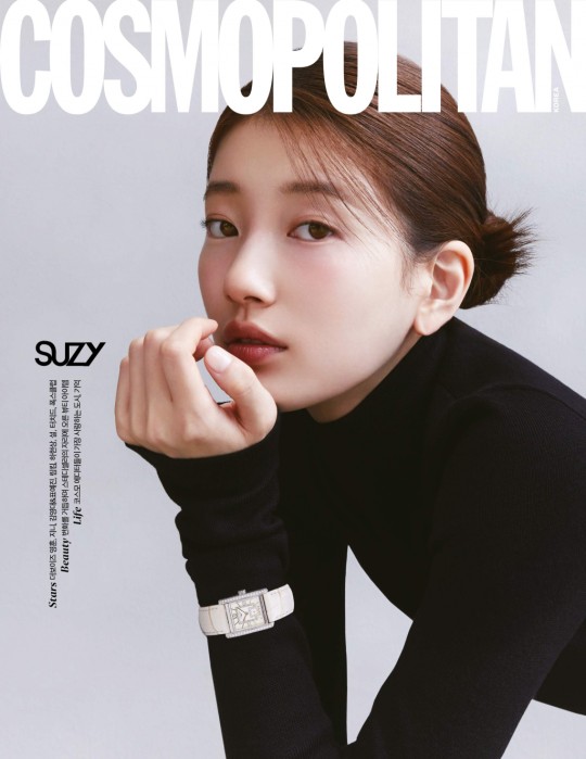 Suzy