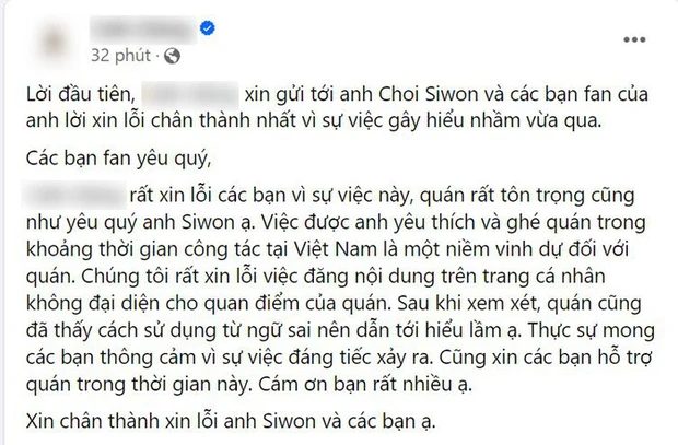 Super Junior concert vietnam