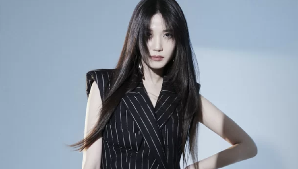 Park Eun-bin