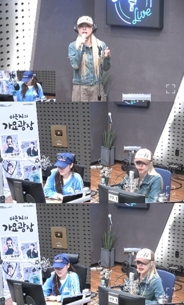 wheein