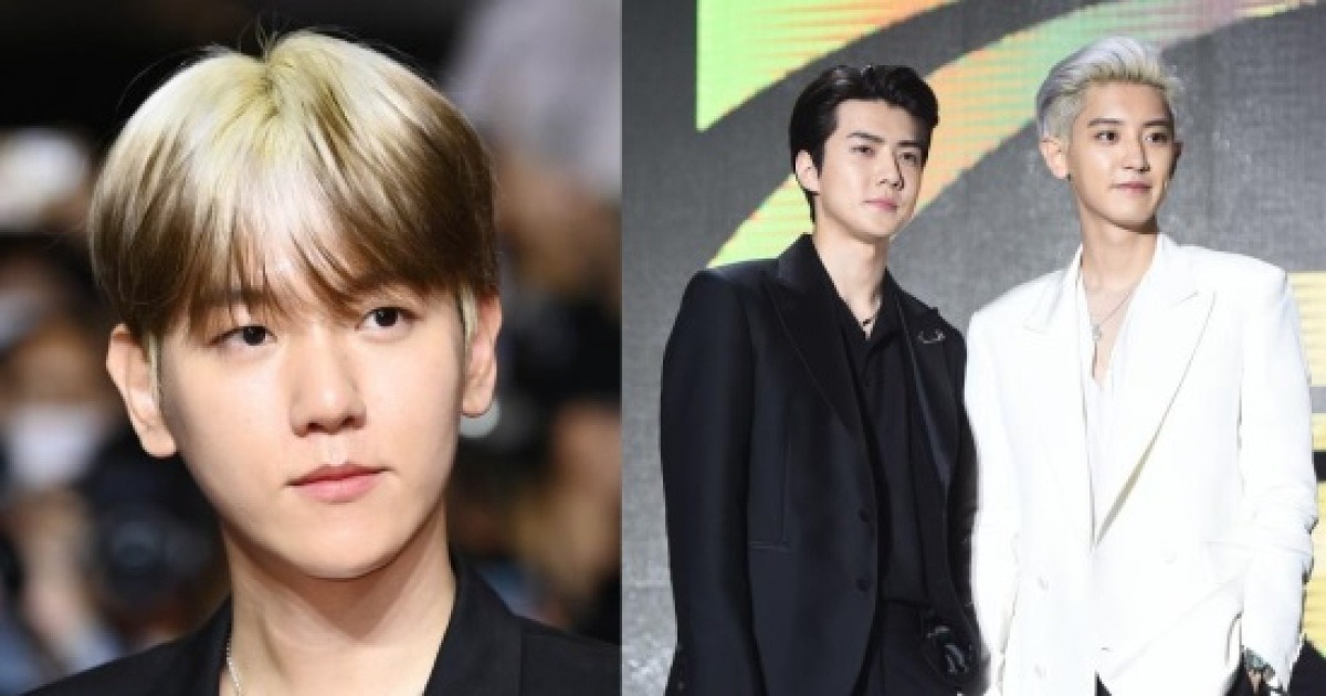 exo
