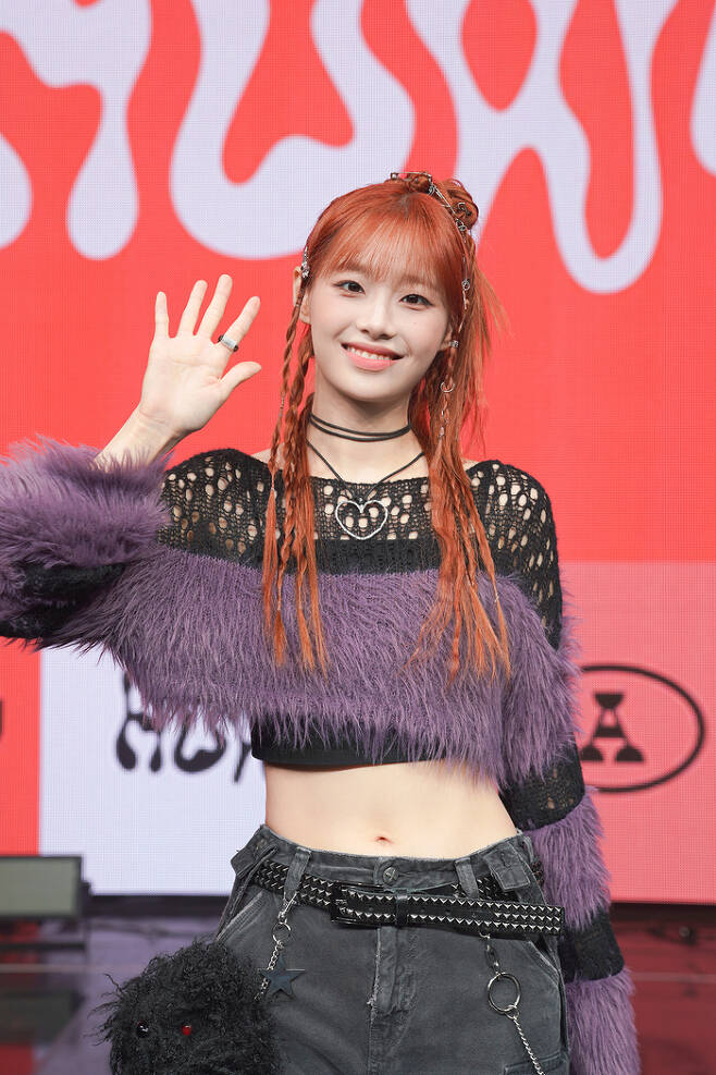 chuu