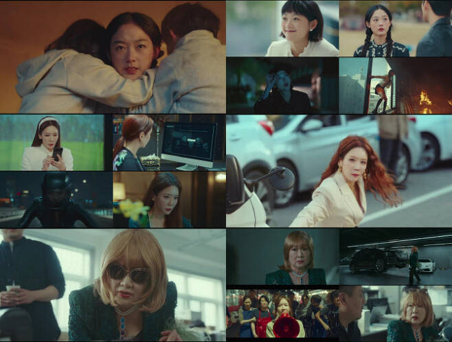 strong girl Nam-soon