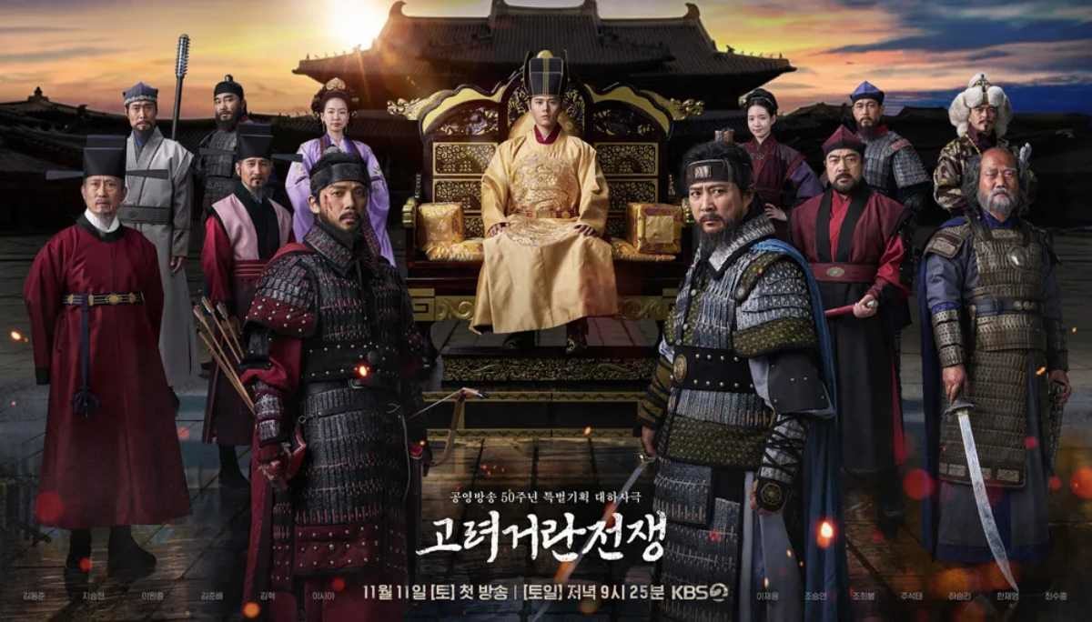 Goryeo–Khitan War