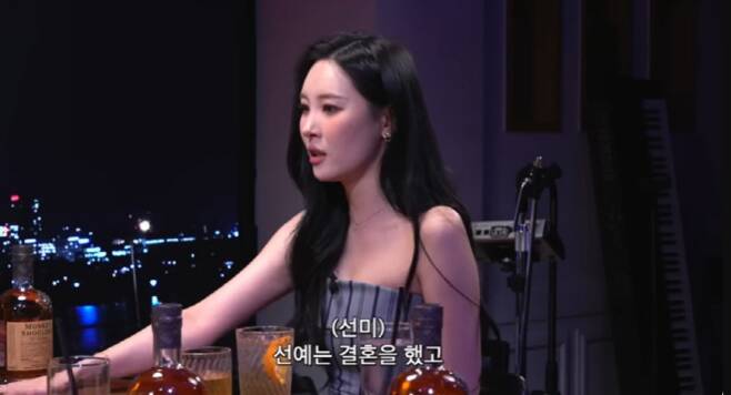 Sunmi