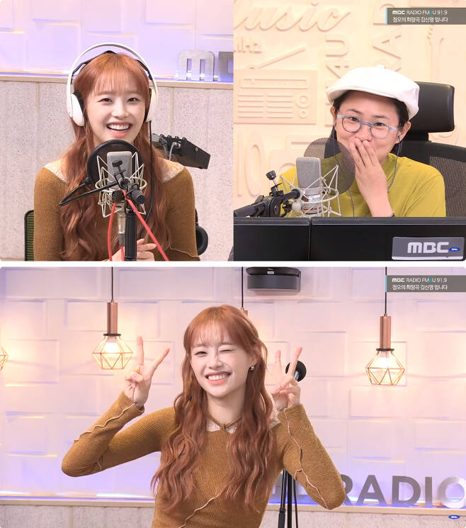 chuu