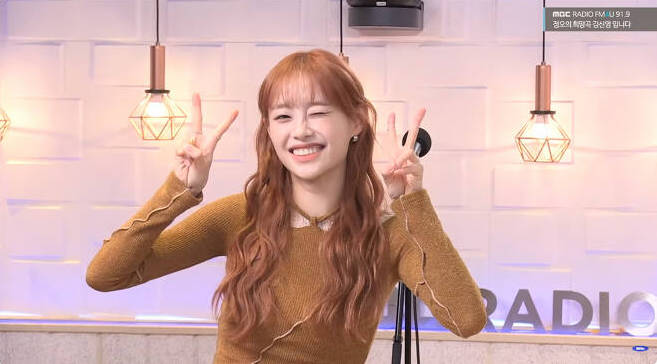 chuu