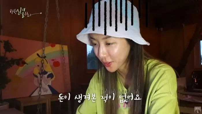Park Han-byul