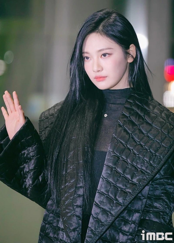 ningning aespa