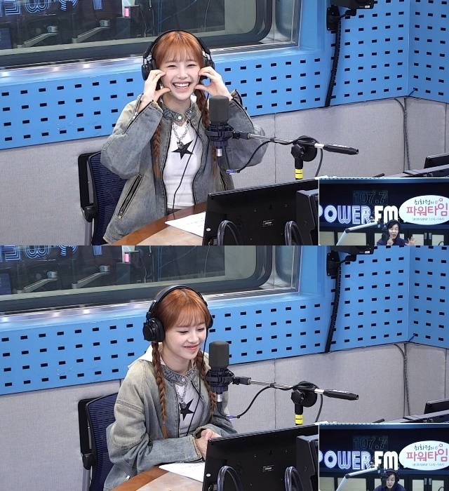 chuu