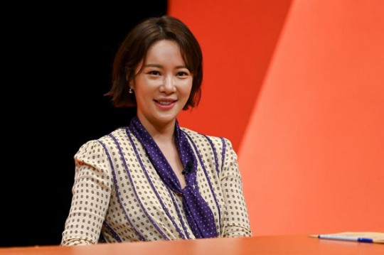 Hwang Jung-eum