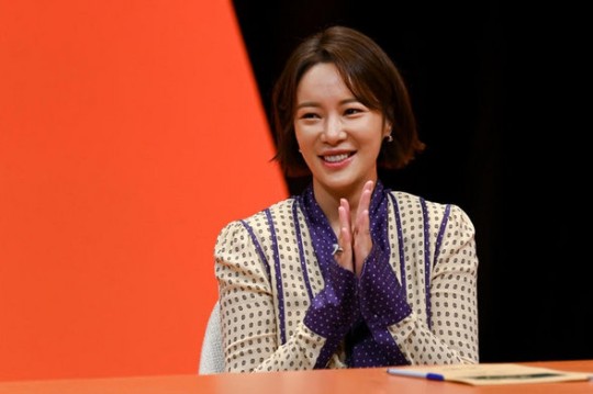 Hwang Jung-eum