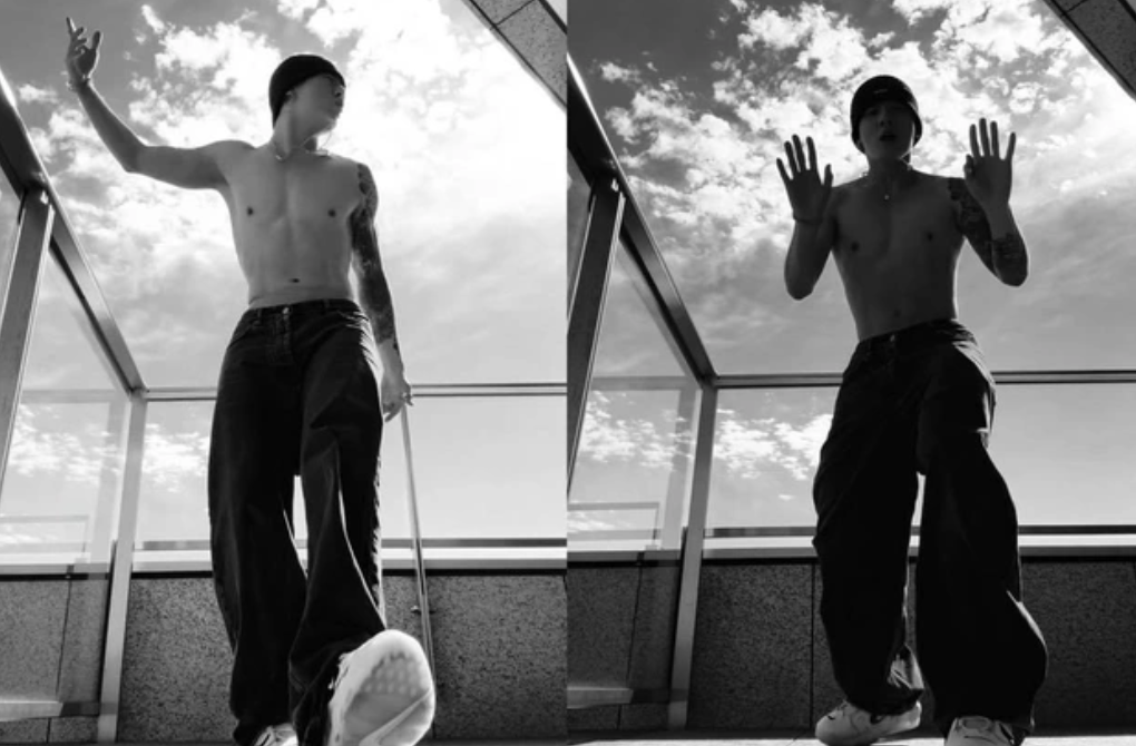Jungkook