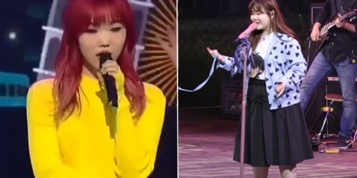 akmu suhyun