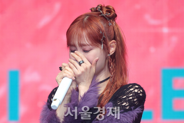 Chuu