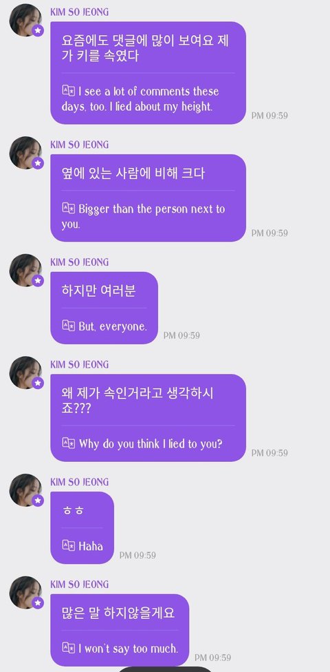 kim so jeong