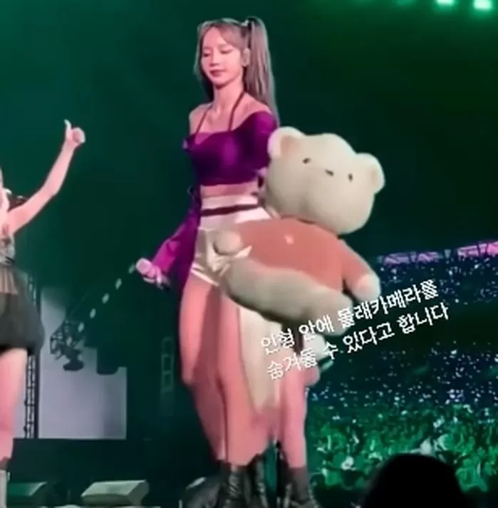 blackpink lisa