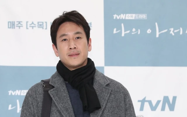Lee Sun-kyun