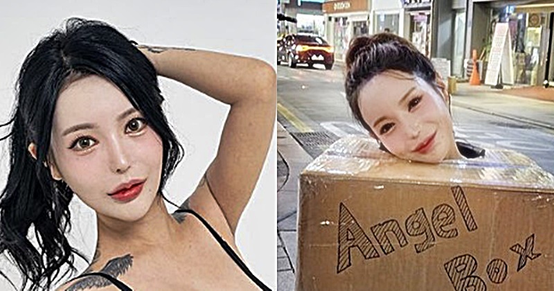 Adult Model Wearing Only A Box