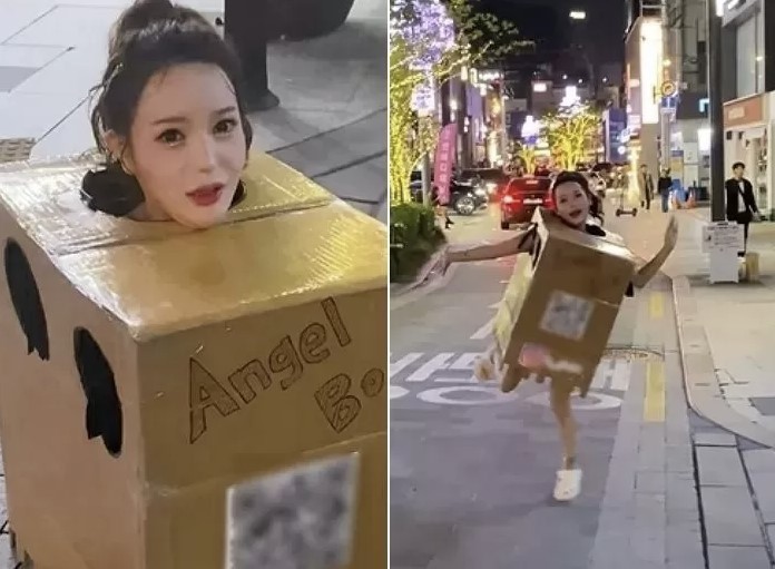 Adult Model Wearing Only A Box
