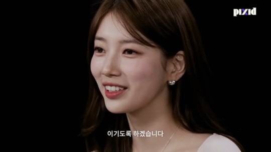 suzy