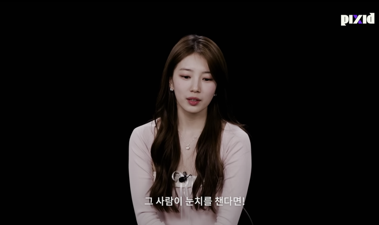 suzy