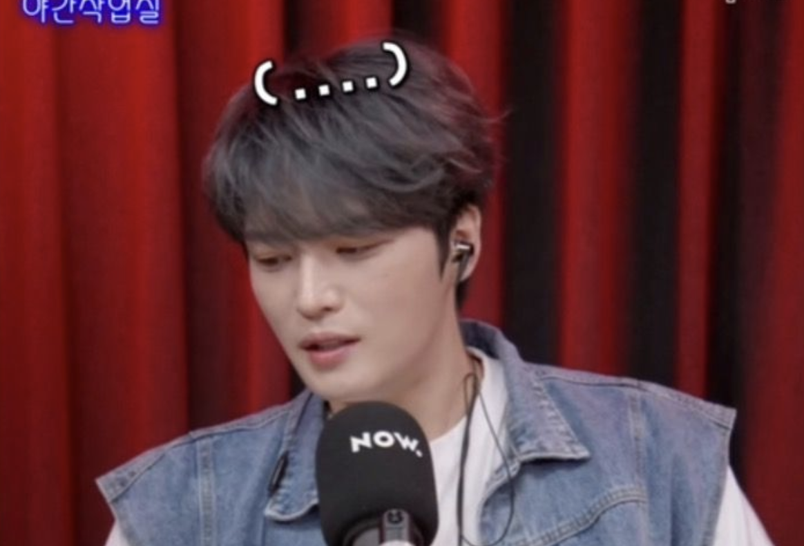 Kim Jae-joong