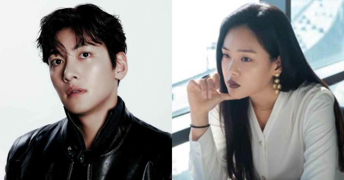 ji chang wook bibi
