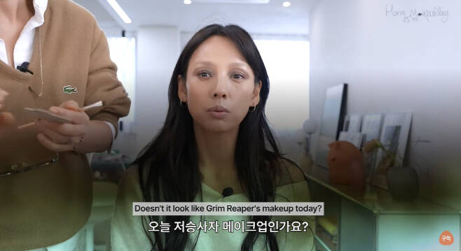 lee hyori