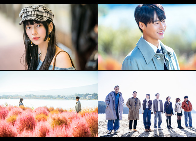 suzy Doona ending